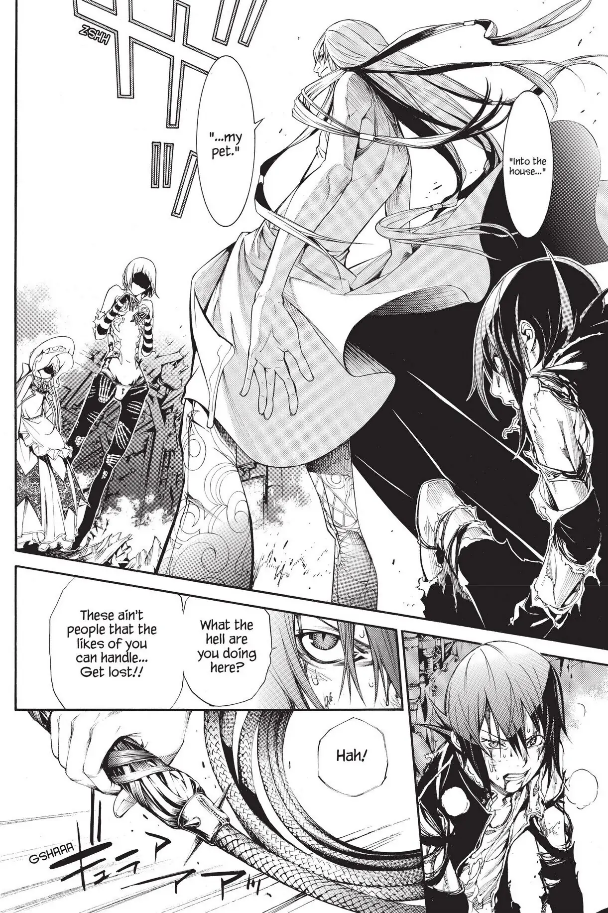 Air Gear Chapter 282 image 09